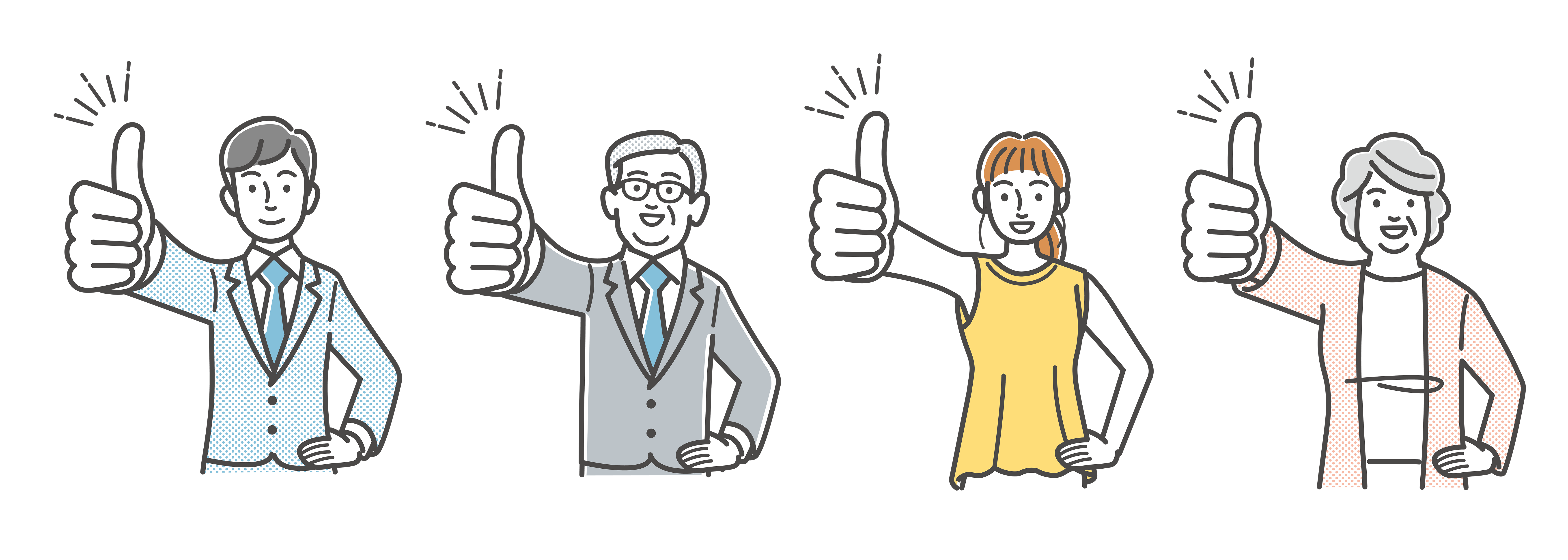 グッドサインの会社員