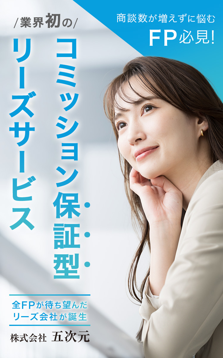 ヘッダー画像
